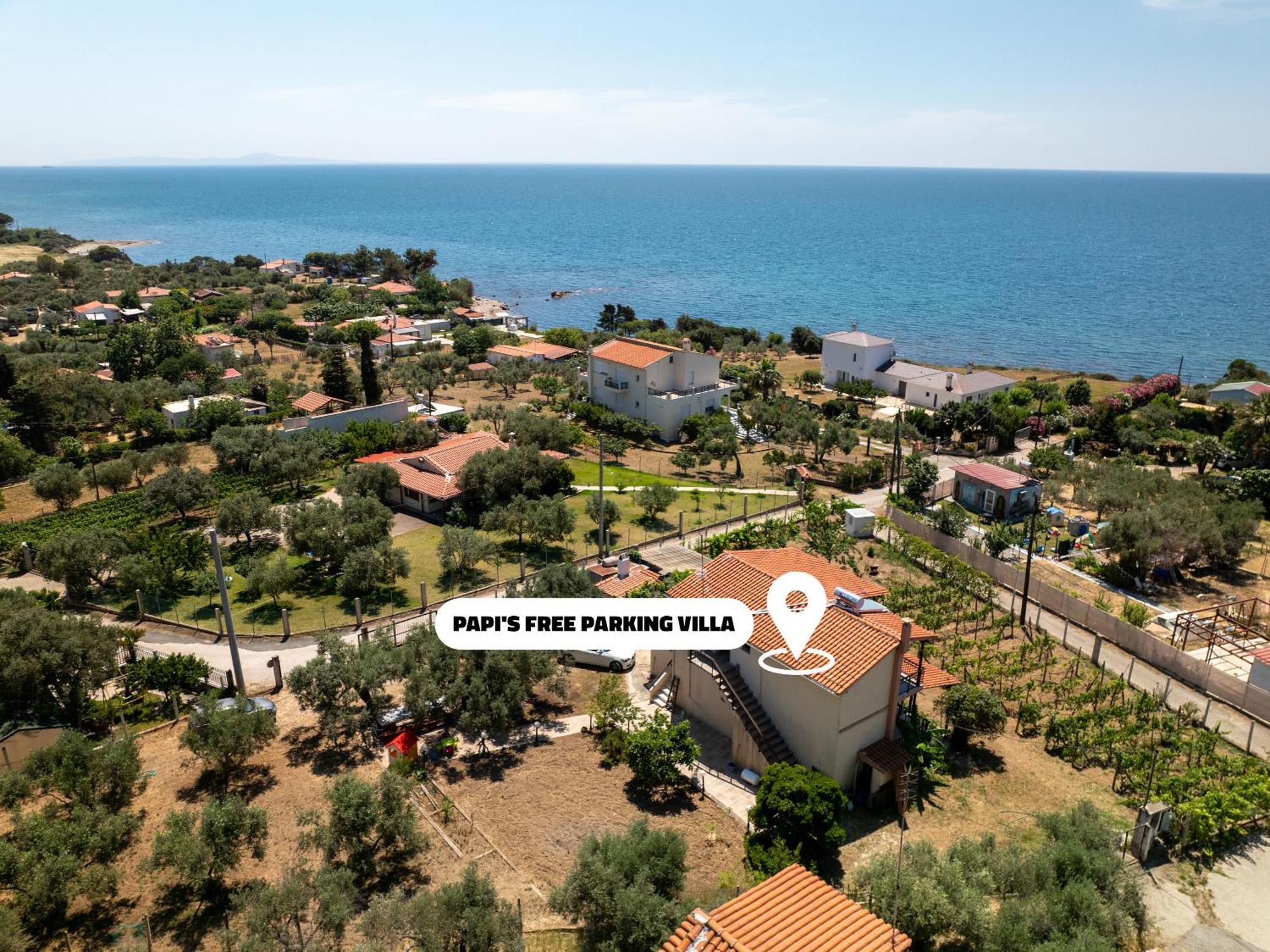 Papi's Free Parking Alexandroupoli